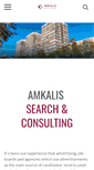 Mobile Screenshot of amkalis.com